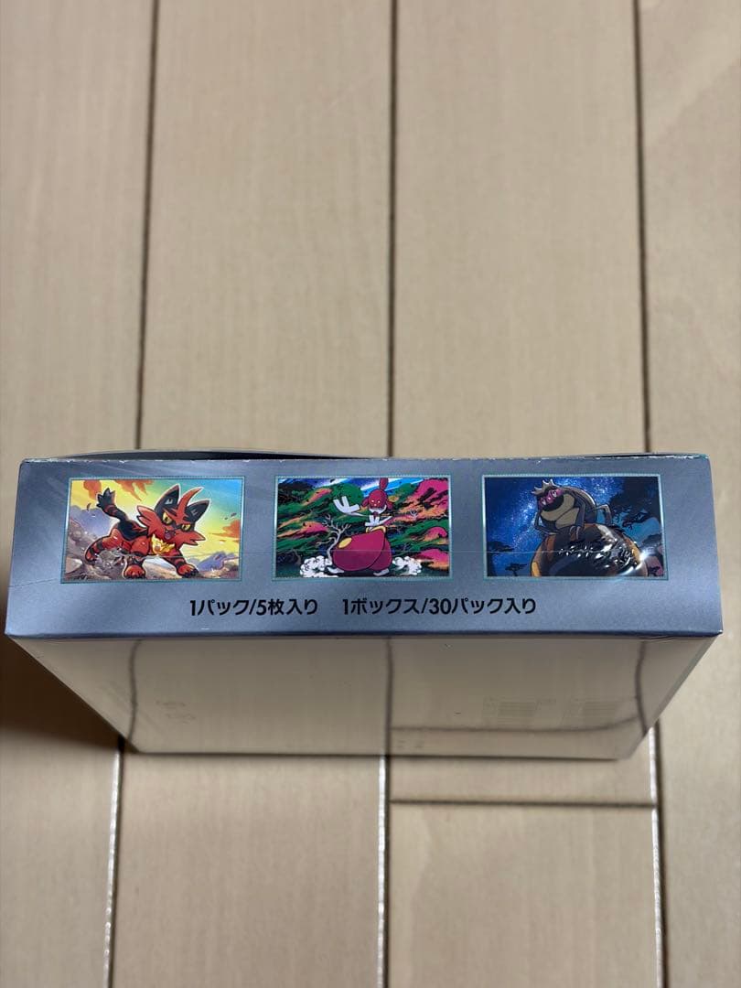 ポケモンカードゲーム サイバージャッジ 1BOX 未開封　シュリンク付き