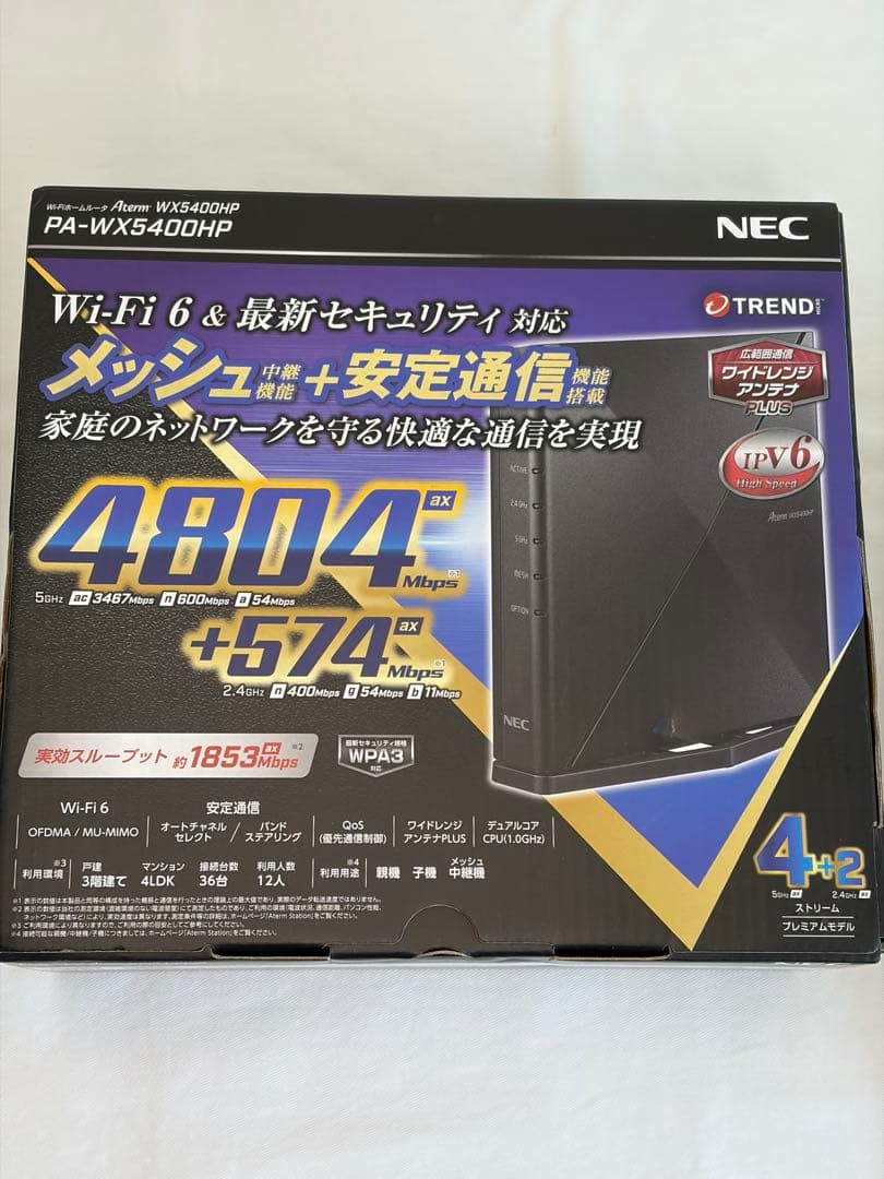 【極美品】NEC PA-WX5400HP Wi-Fi 6 メッシュルーター