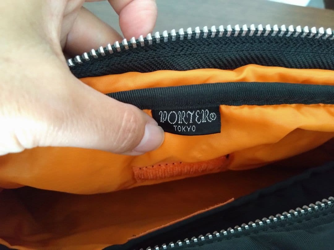 PORTER(ポーター)タンカー トラベルオーガナイザー ショルダーバッグ