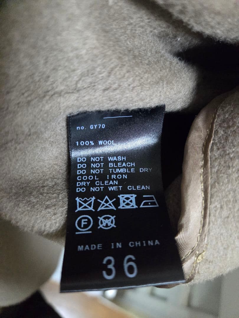 【IENA】スーパー160ダブルフェイスショートコート36