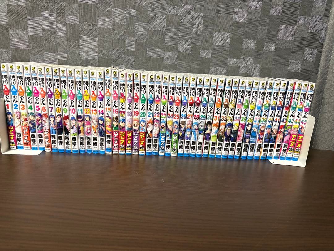 魔入りました！入間くん　漫画セット