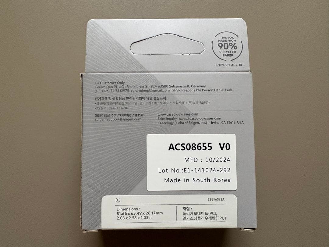 【ケース付き】AirPods 4 アクティブノイズキャンセリング搭載