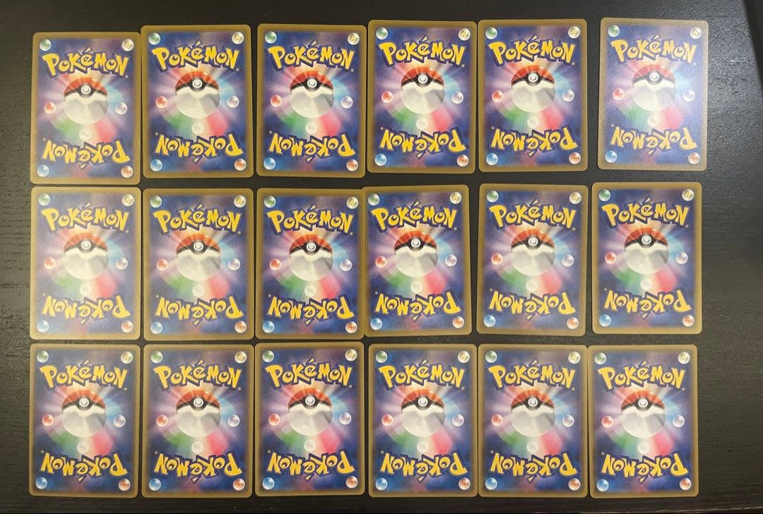 ポケモンカードゲーム ピカチュウ まとめ売り