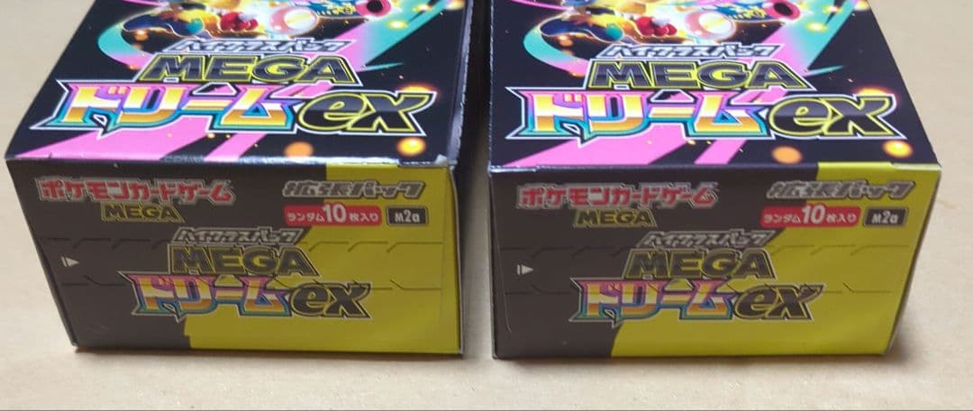 ポケモンカードゲーム MEGA ドリームEX 2BOXシュリンクなし