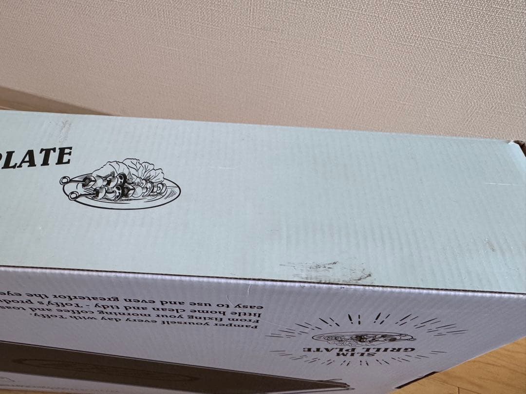 LADONNA（ラドンナ） Toffyグリルプレート K-GP2-PA