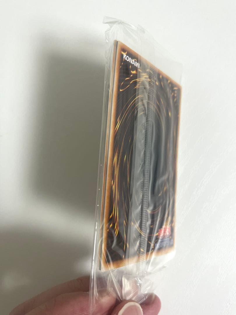 【未開封】　遊戯王　封印されしエクゾディア　シークレットレア　5枚　型番BP1