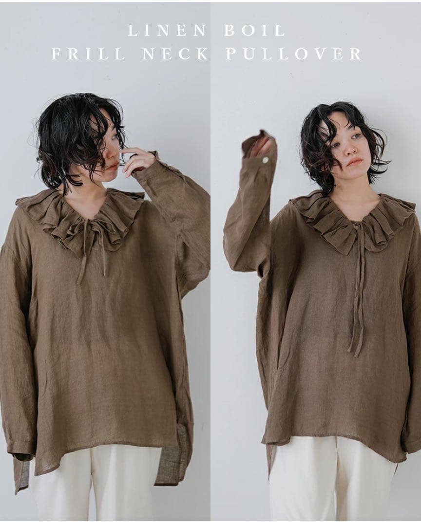 ヴラスヴラム　ブラウス　ネストローブ　fofofofa オールドマンズテーラー