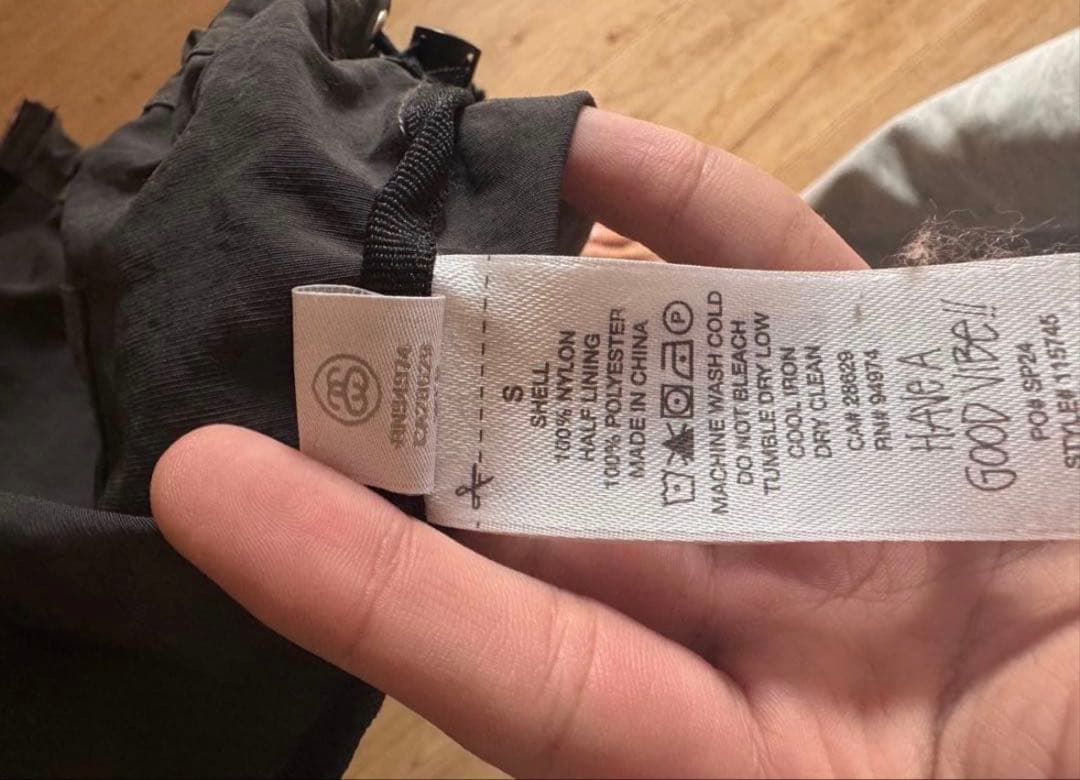 STUSSY フード付きナイロンジャケット Sサイズ ブラック　【即日発送】