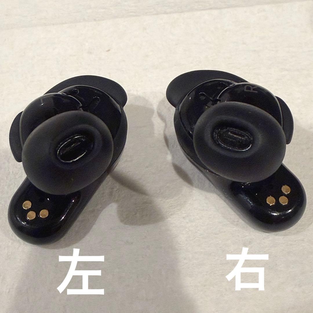 Bose QuietComfort Earbuds II カバーセット