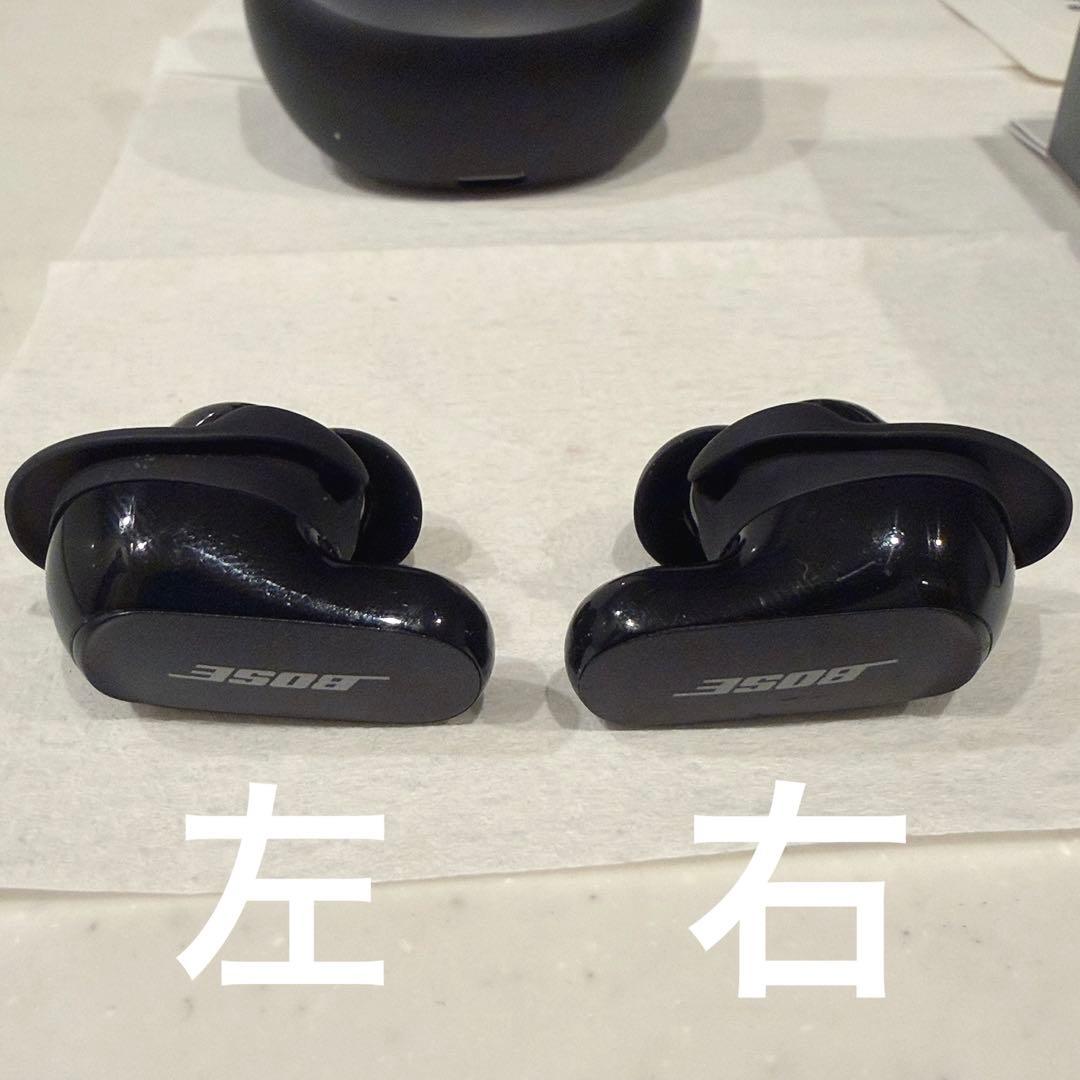 Bose QuietComfort Earbuds II カバーセット