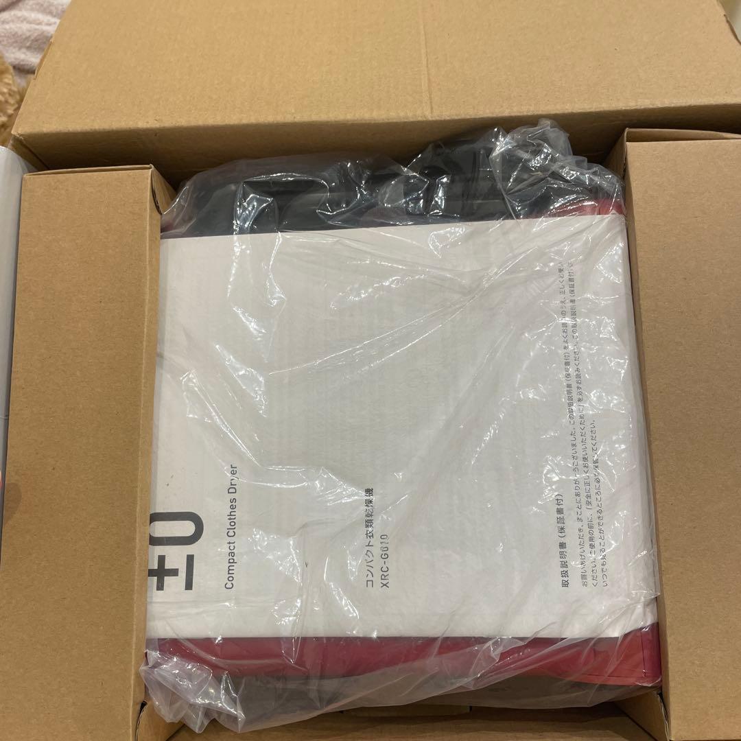 ±0 コンパクト衣類乾燥機 XRC-G010 レッド