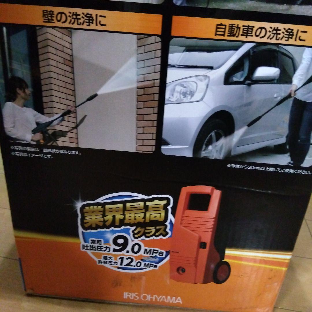 新品未使用 IRIS 高圧洗浄機 FBN-601HG 洗車 洗浄機 掃除