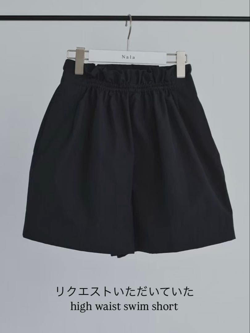 タグ付き Nalaハイウエストショートパンツ