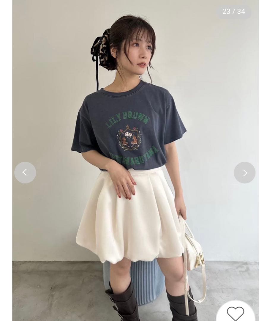 LILY BROWN バルーンミニスカート OWHT