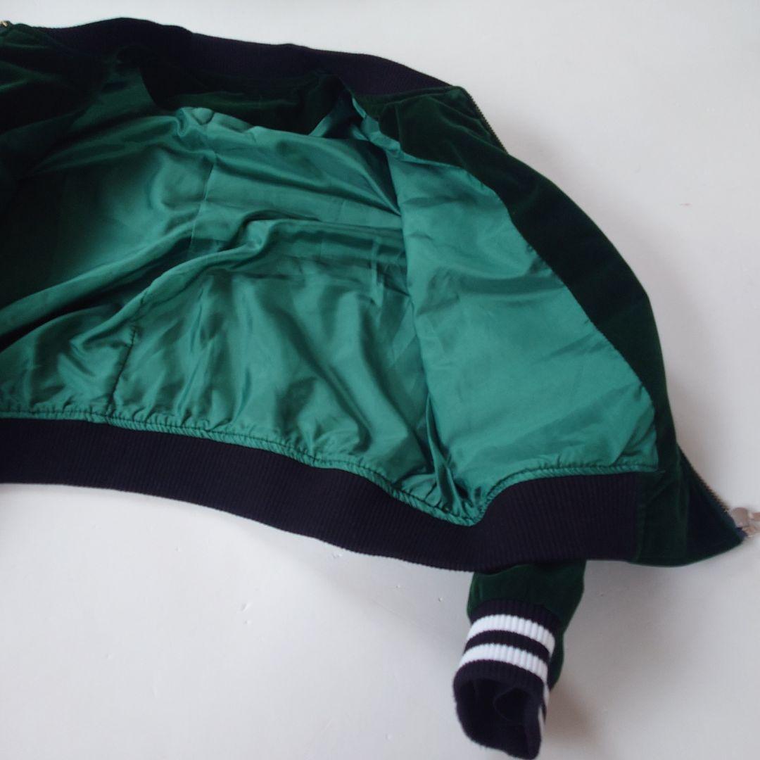 別珍 スーベニアジャケット 刺繍 スカジャン