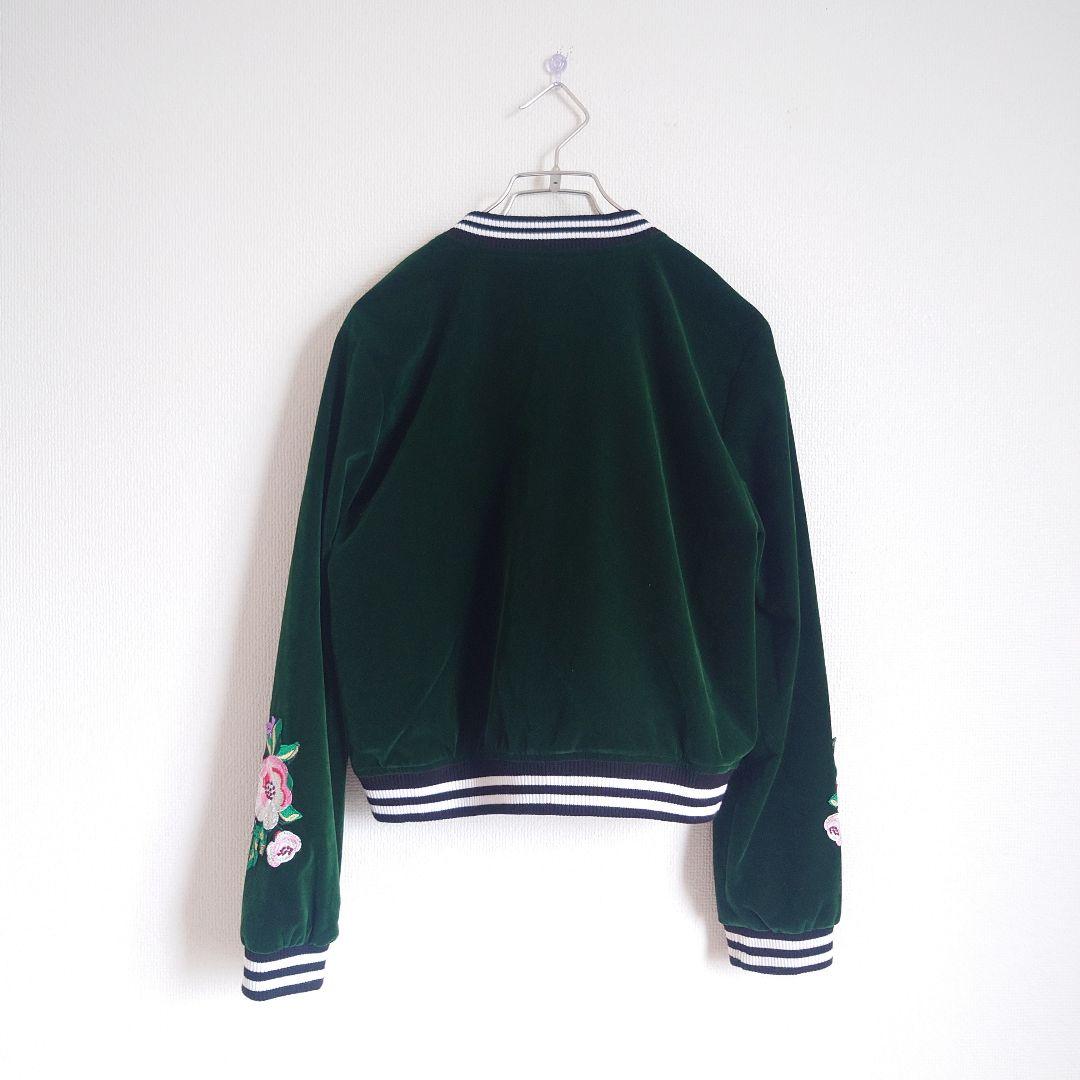 別珍 スーベニアジャケット 刺繍 スカジャン