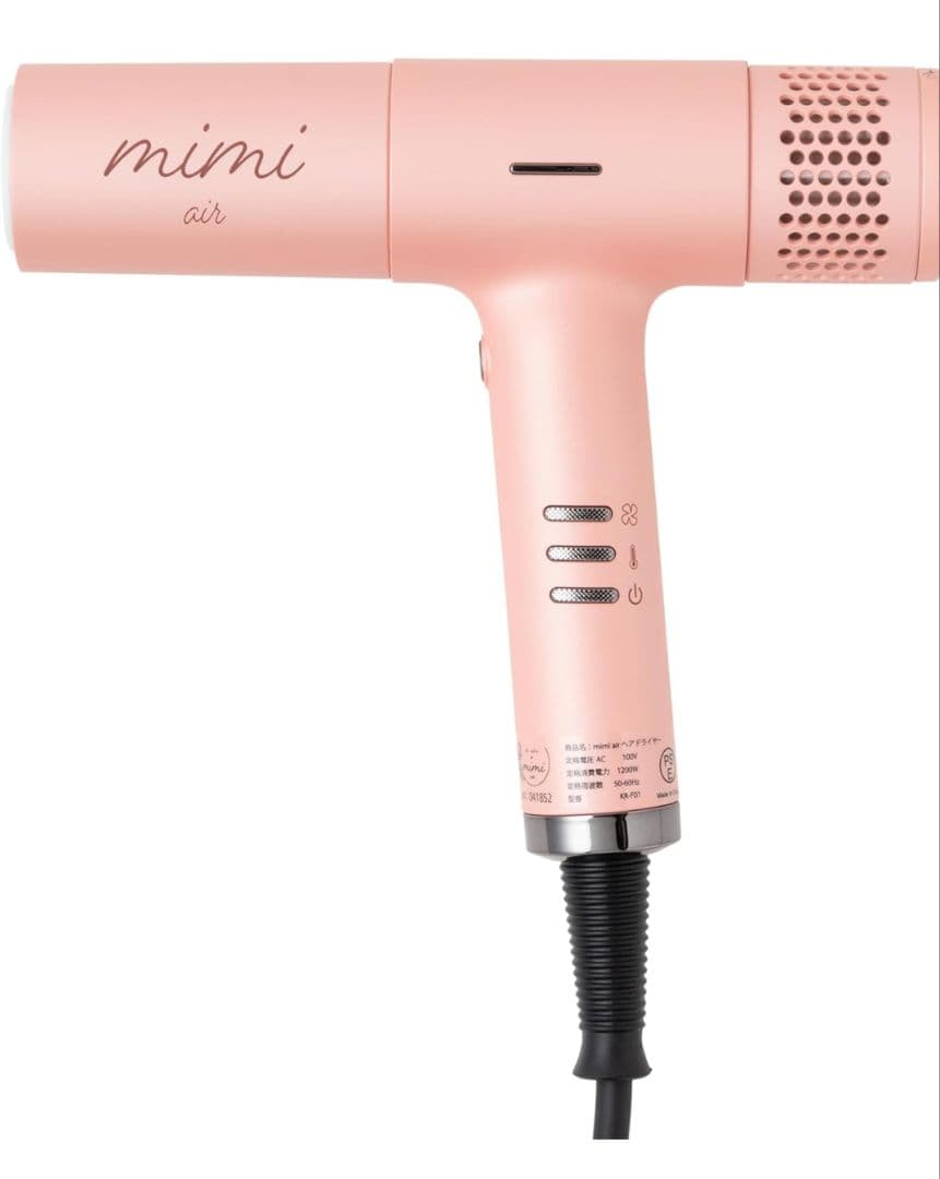 mimi air ミミエアー ドライヤー momo ピンク　KR‐F01