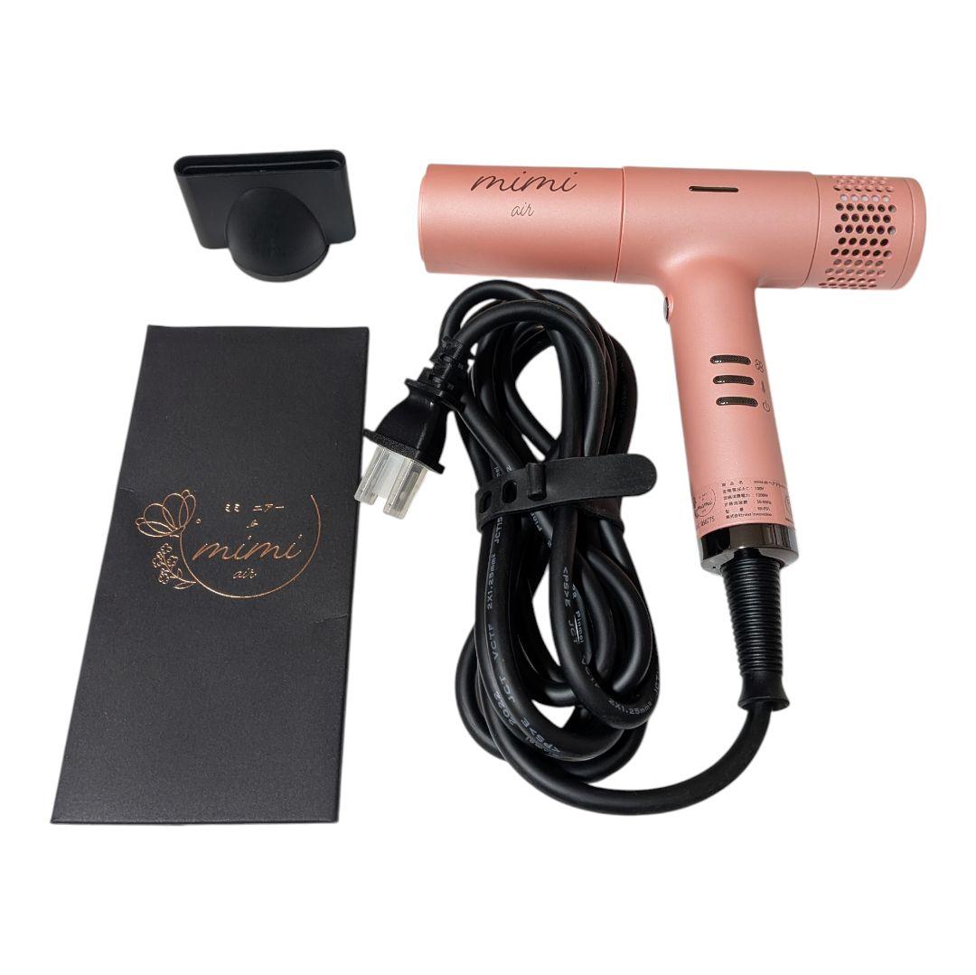 mimi air ミミエアー ドライヤー momo ピンク　KR‐F01