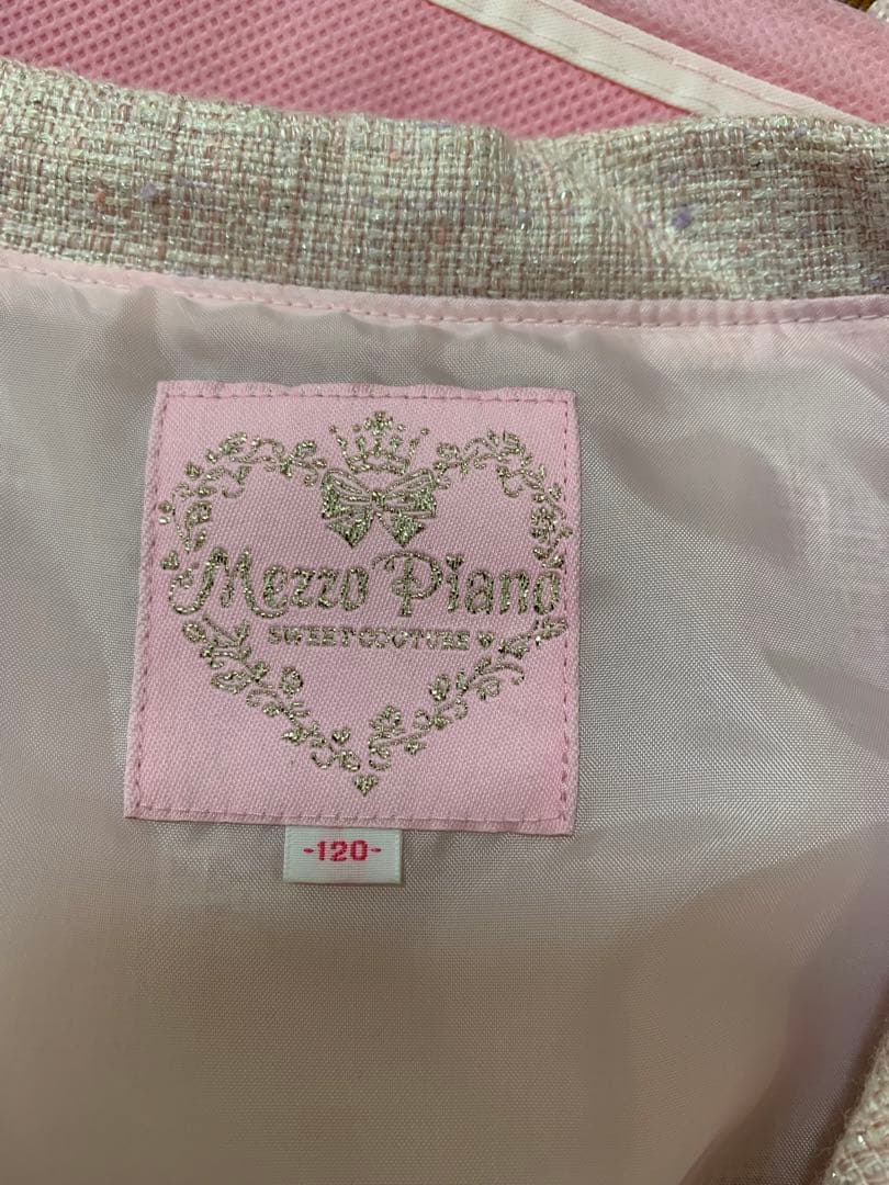 メゾピアノ mezzo piano 120サイズ フォーマルセット 入学式