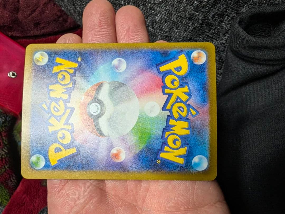 サーナイト EX SAR sv4a