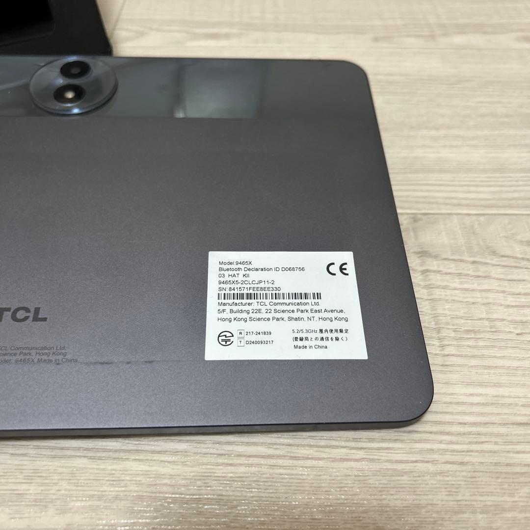 TCL TAB 11 Gen 2 256GB【専用ケース付き美品】