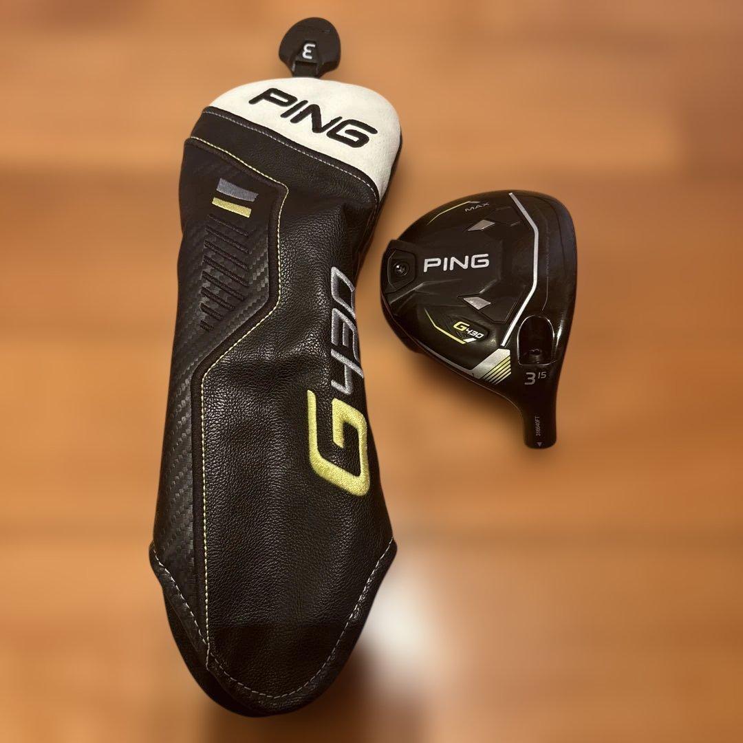 PING G430 MAX 3W フェアウェイウッド ヘッドカバー付き　美品