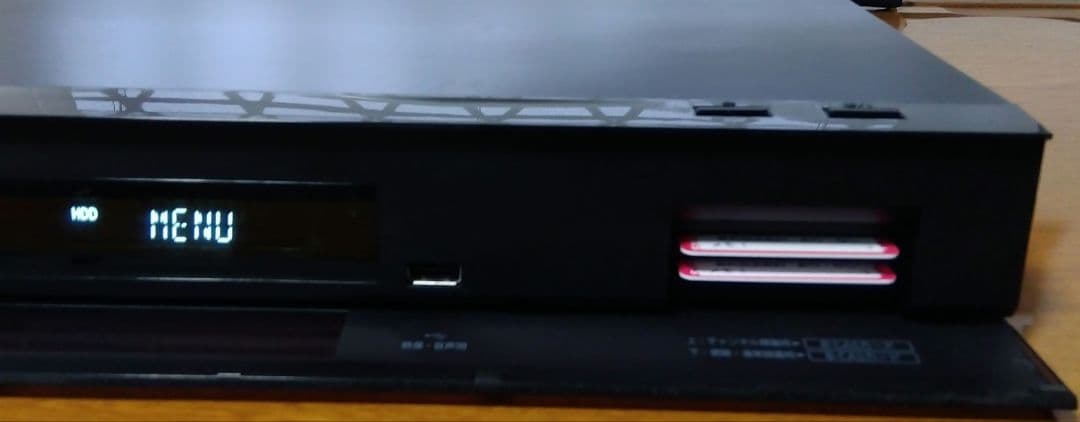 Panasonic DMR-2X200 全録レコーダー