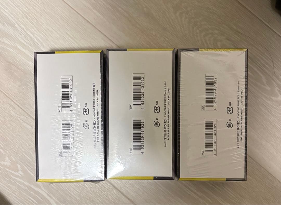 ポケモンカード　MEGAドリームex 3BOX