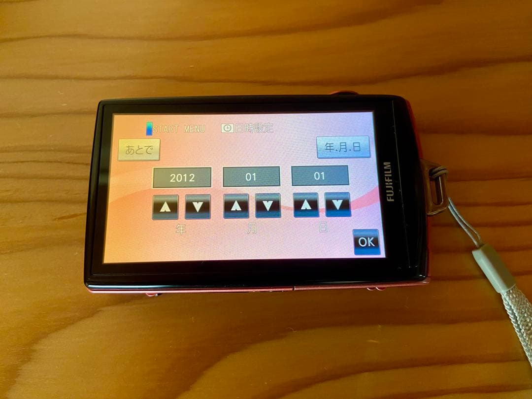 Fujifilm FinePix Z1100 EXR 16MP ピンク