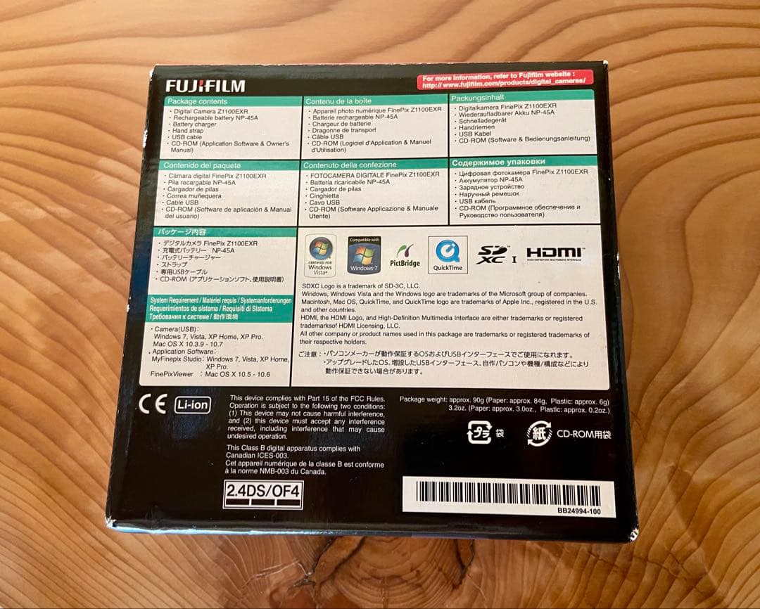 Fujifilm FinePix Z1100 EXR 16MP ピンク