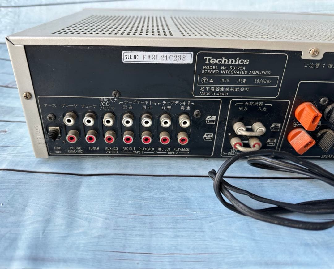 Technics SU-V5Aステレオプリメインアンプ(H8)