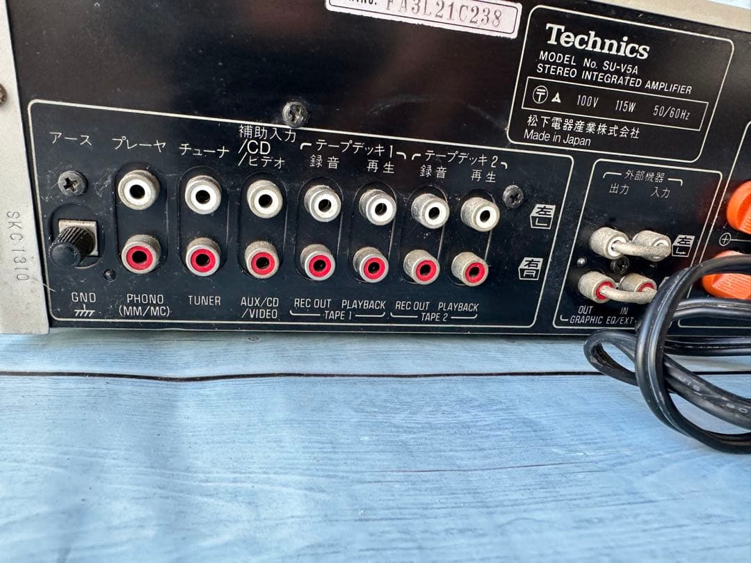 Technics SU-V5Aステレオプリメインアンプ(H8)