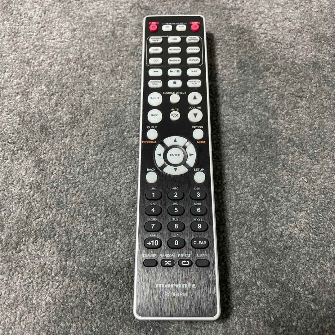 Marantz PM7000N プリメインアンプ