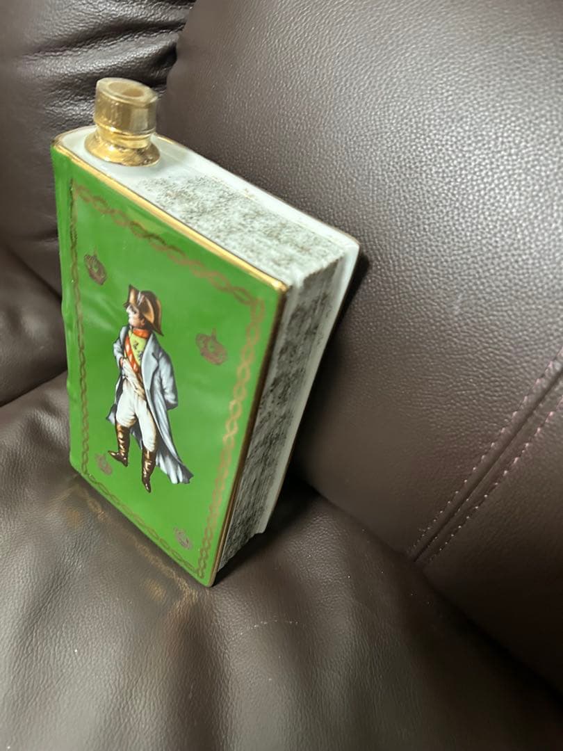 緑色 陶器製 フラスコ