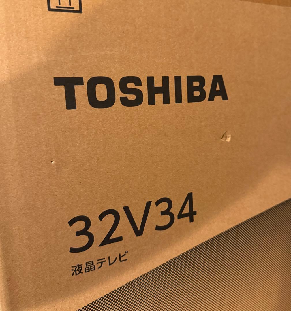 TOSHIBA REGZA 32V34 液晶テレビ　新品未開封