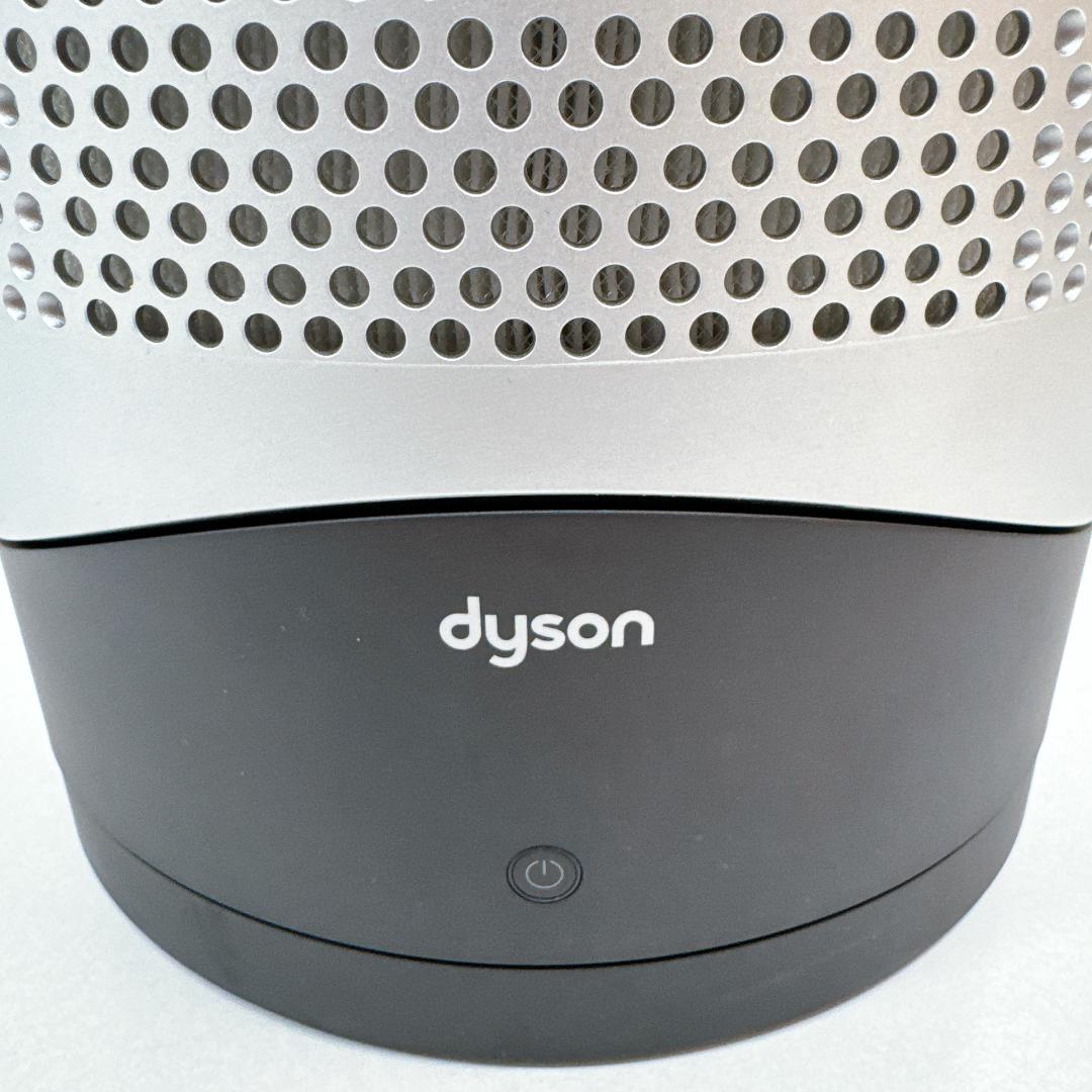 【美品】Dyson HP00 pure hot+cool ファンヒーター