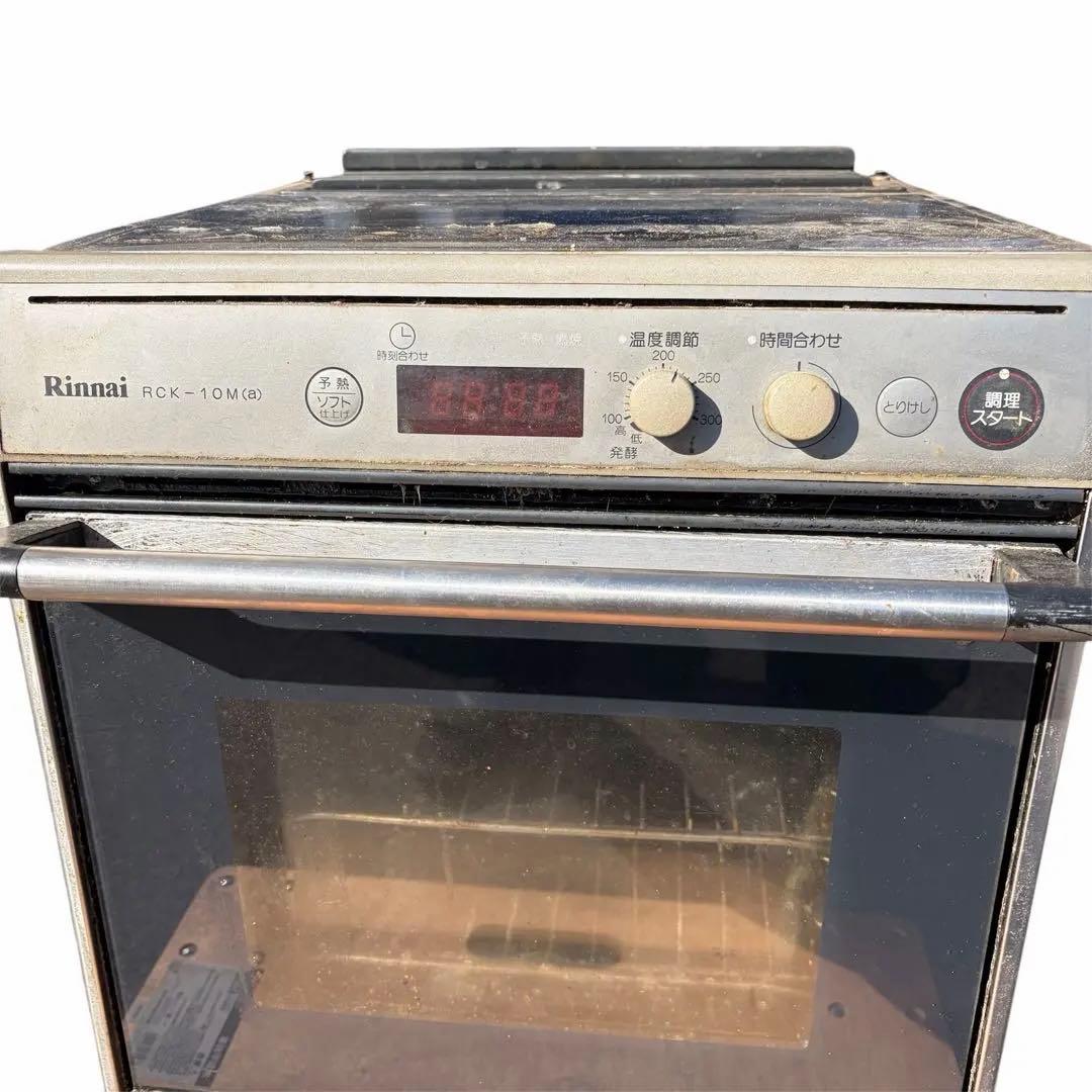 Rinnai 業務用ガスオーブン RCK-10M 動作OK 現状品