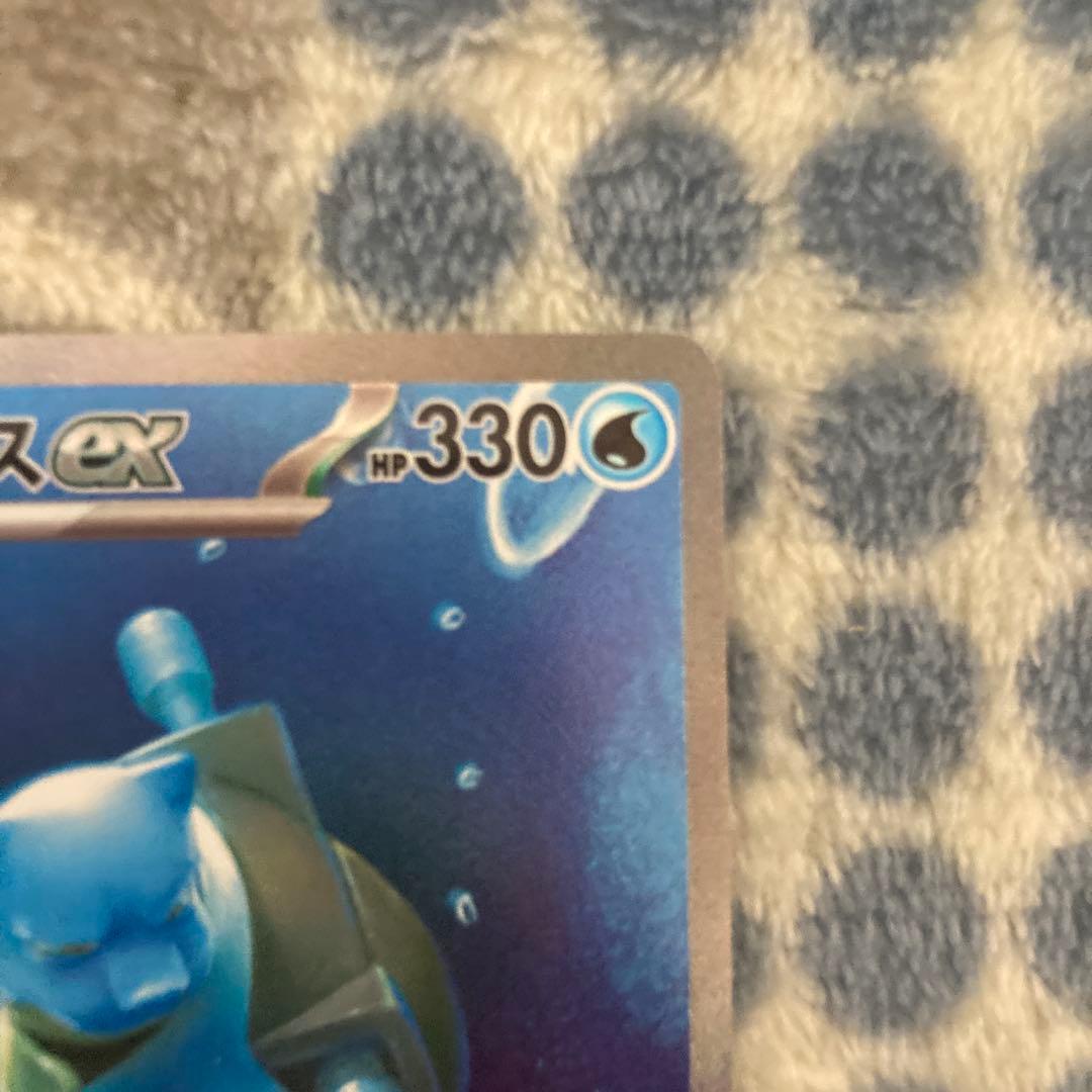 [極美品] カメックスex sar