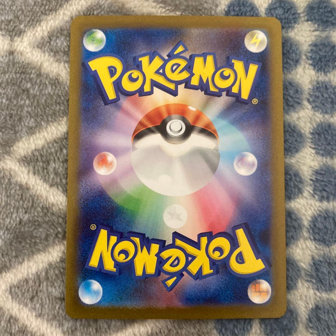 [極美品] カメックスex sar