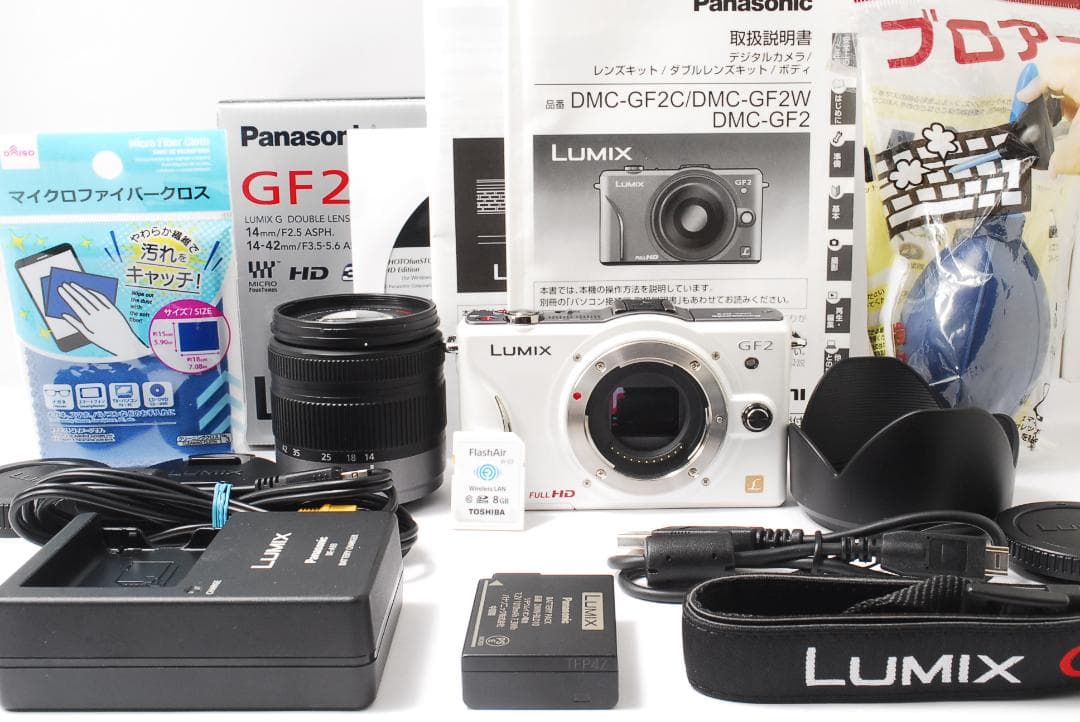 ❤高画質コンパクト❤LUMIX DMC-GF2❤スマホに転送お散歩カメラ❤