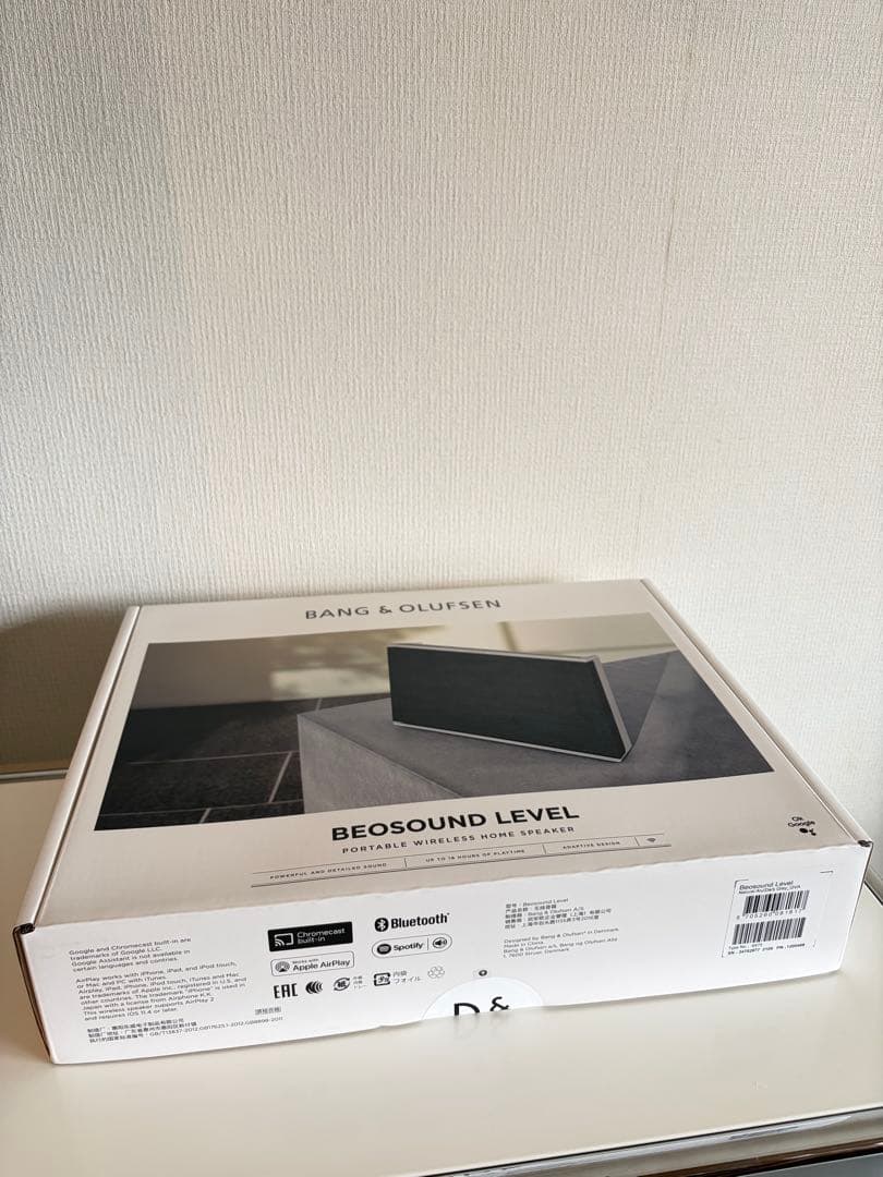 Bang & Olufsen Beosound Level 新品未開封