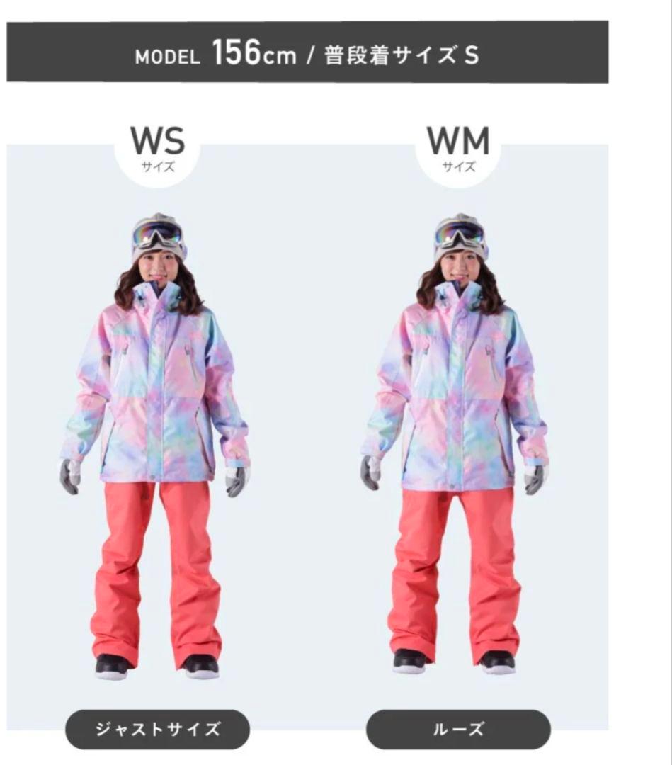 スノーボード用ウェアセット（ジャケット・パンツ・手袋・ゴーグル・プロテクター）