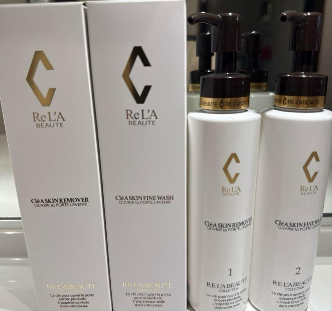 くーちゃん　リアボーテ　クレアスキン