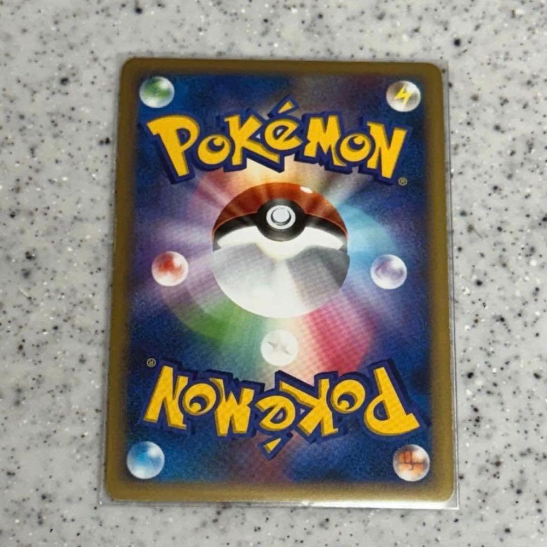 ポッチャマ カメックス エンペルト ポケモンカード ポケカ 3枚セット
