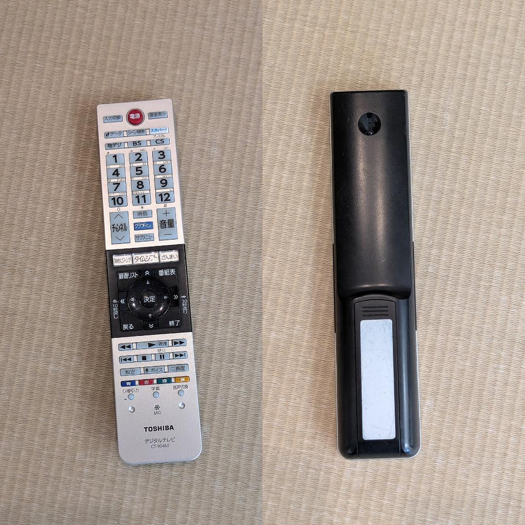 TOSHIBA REGZA 58M510X 液晶テレビ