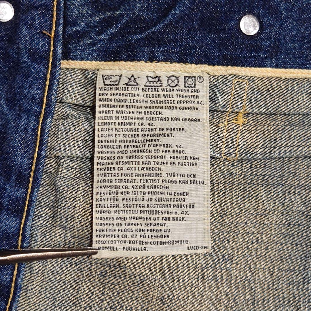90s Levi's 507 バレンシア USA製 濃紺 44 ヴィンテージ