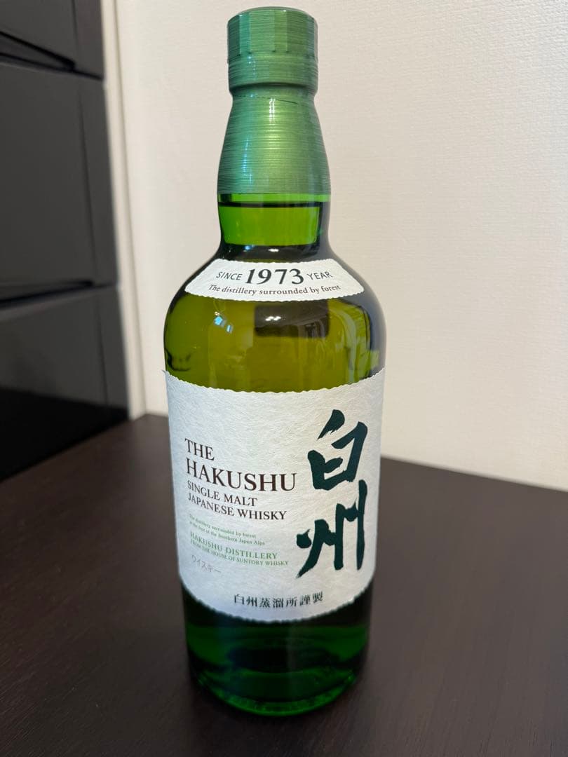 サントリー 白州 THE HAKUSHU