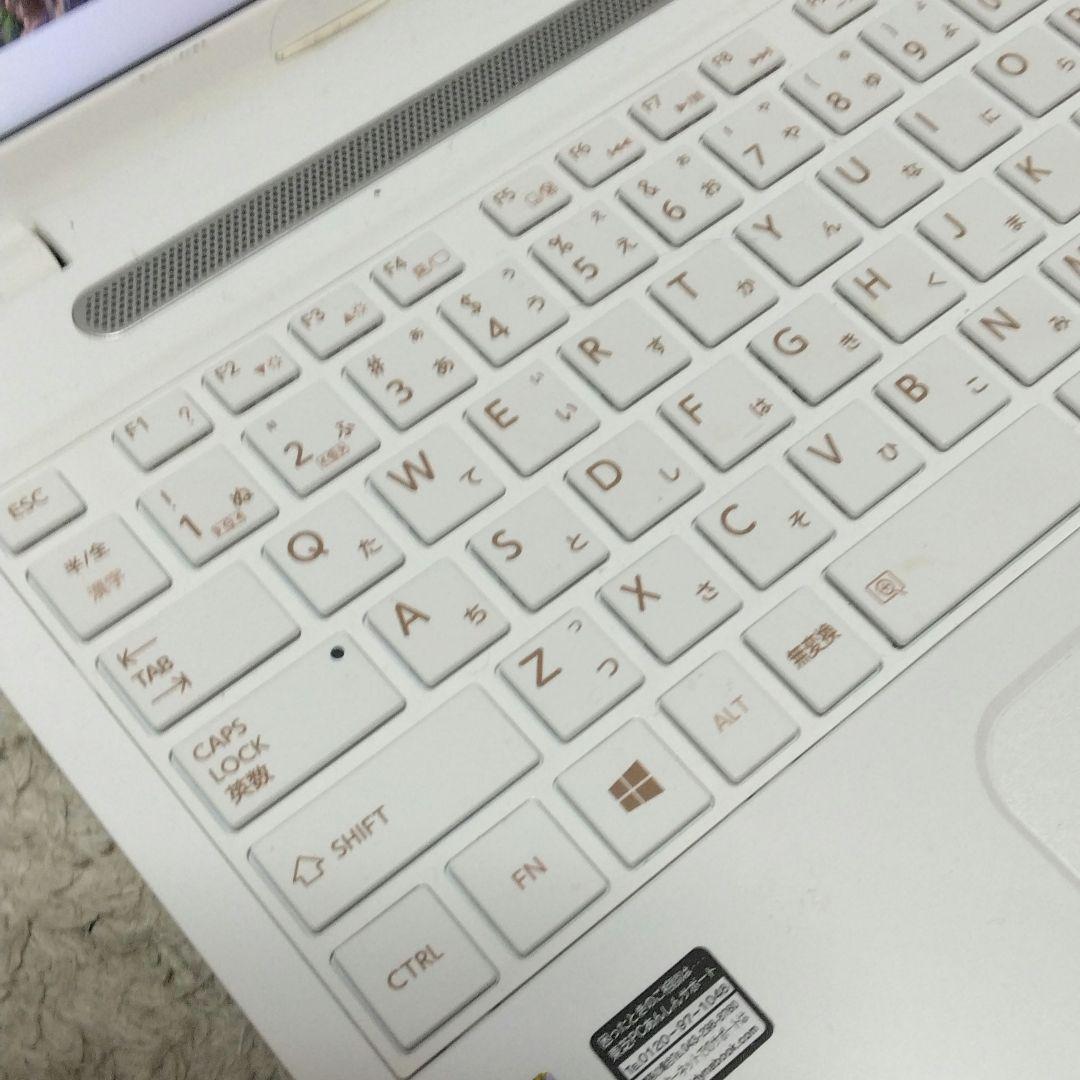 千42 特価 直ぐに使える初期設定済み Office ノートパソコン