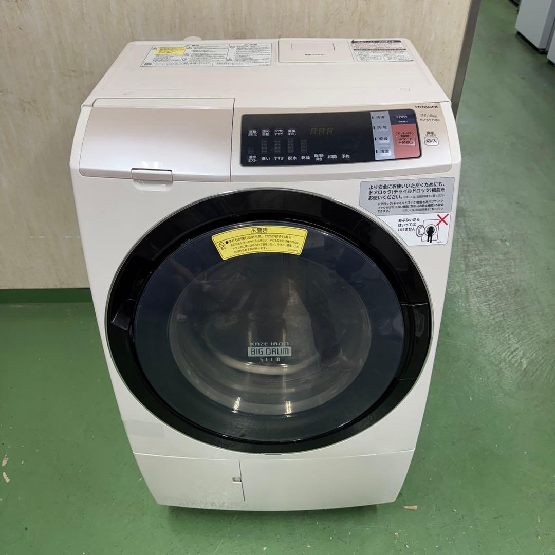 177 日立ビッグドラム洗濯機　乾燥付11／6キロ　小型　1人暮らし　右開き