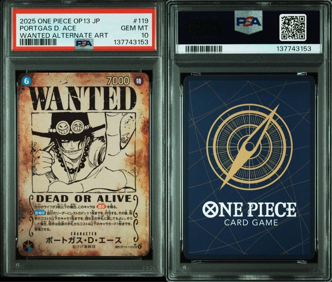 PSA10ポートガス・D・エース #119 3153